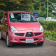 Image for article titled How To Track Down The Holy Grail Of Subarus
